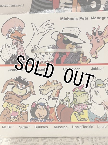 画像3: Michael's Pets/Plush(Uncle Tookie/with box) (3)