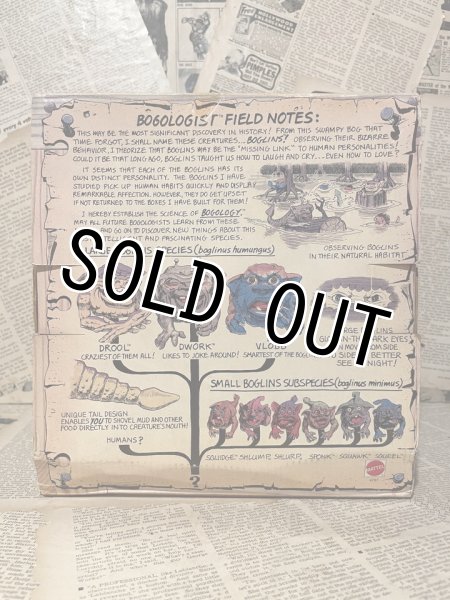 画像3: BOGLINS/Hand Puppet(80s/Dwork/MIB) MT-086 (3)