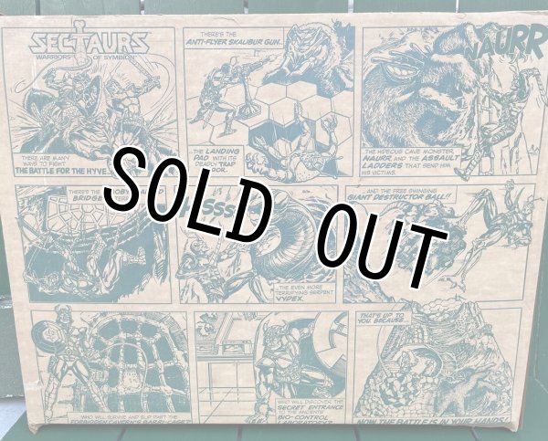 画像2: Sectaurs/The HYVE Playset(80s/with box) (2)