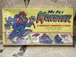 画像1: My Pet Monster/Board Game(80s) (1)