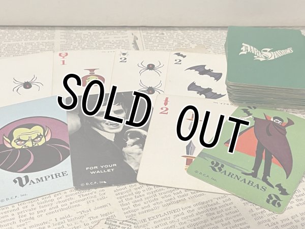 画像3: Dark Shadows/Board Game(60s) MT-016 (3)