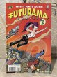 画像1: Futurama/Comic(00s/#1) (1)