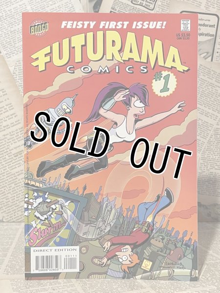 画像1: Futurama/Comic(00s/#1) (1)