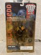 画像1: Judge Death/Action Figure(90s/MOC) OA-055 (1)