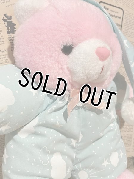 画像2: Night Time Bear/Plush(30cm) (2)