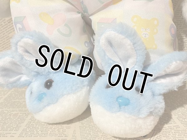 画像3: Night Time Bear/Plush(40cm) FO-120 (3)