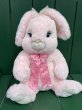 画像1: Barbie/Giant Bunny Plush(90s) (1)