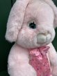 画像2: Barbie/Giant Bunny Plush(90s) (2)