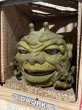 画像4: BOGLINS/Hand Puppet(80s/Dwork/MIB) MT-086 (4)