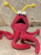 画像1: SESAME STREET/Plush(Martian) (1)