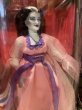 画像3: The Munsters/Doll set(90s/MIB) MT-111 (3)