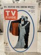 画像1: TV GUIDE(1964/JAN. 2-8) BK-118 (1)