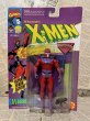 画像1: X-Men/Action Figure(Magneto/MOC) (1)