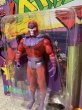 画像2: X-Men/Action Figure(Magneto/MOC) (2)