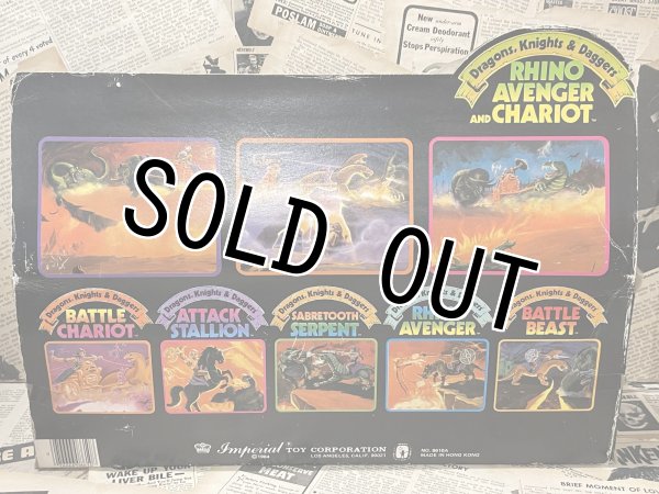 画像2: Rhino Avenger and Chariot(80s/with box) (2)