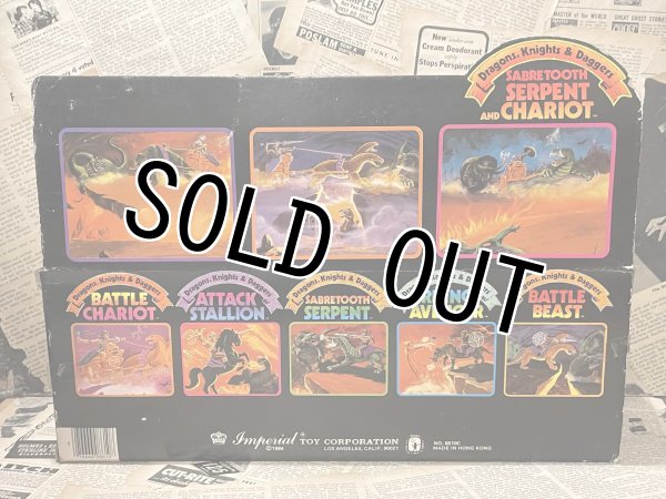 画像2: Sabretooth Serpent and Chariot(80s/with box) (2)