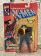 画像1: X-Men/Action Figure(Wolverine/7th/MOC) MA-087 (1)