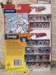 画像3: X-Men/Action Figure(Wolverine/7th/MOC) MA-087 (3)