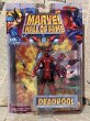 画像1: Marvel Hall of Fame/Action Figure(Deadpool/MOC) (1)