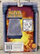 画像3: Marvel Hall of Fame/Action Figure(Deadpool/MOC) (3)