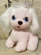 画像1: Puppy Surprise/Plush(2005/E) (1)