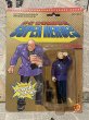 画像1: DC Super Heroes/Action Figure(Lex Luthor/MOC) DC-083 (1)