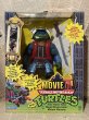 画像1: TMNT/Action Figure(Giant Movie III Samurai Leo/MIB) TM-022 (1)