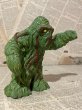 画像2: AD&D/PVC Figure(Shambling Mound/Loose) (2)