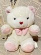 画像1: White Bear/Plush(80s/20cm) CD-010 (1)