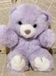 画像1: Purple Bear/Plush(90s/20cm) CD-013 (1)