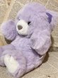 画像2: Purple Bear/Plush(90s/20cm) CD-013 (2)