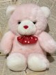 画像1: Pink Bear/Plush(80s/20cm) CD-011 (1)