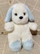 画像1: Musical Dog/Plush(80s/20cm/B) (1)