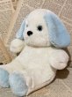 画像2: Musical Dog/Plush(80s/20cm/B) (2)