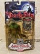 画像1: MAN-THING/Action Figure(00s/MOC) (1)