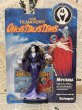 画像1: Filmation's Ghostbusters/Action Figure(Mysteria/MOC) (1)