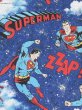 画像2: Flat Sheet Fabric(70s/Superman) (2)