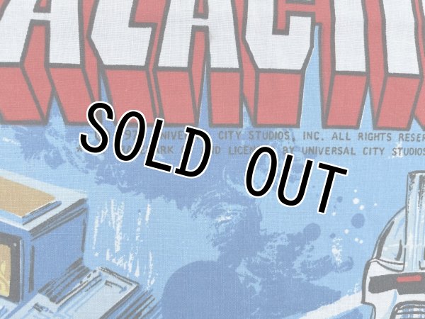 画像5: Flat Sheet Fabric(70s/Battlestar Galactica) (5)