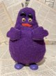 画像1: McDonaldland Characters/Figure(Grimace/Loose) (1)