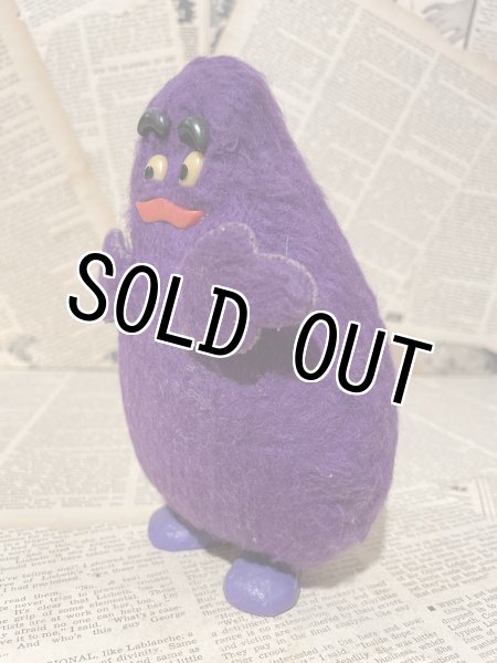 画像2: McDonaldland Characters/Figure(Grimace/Loose) (2)