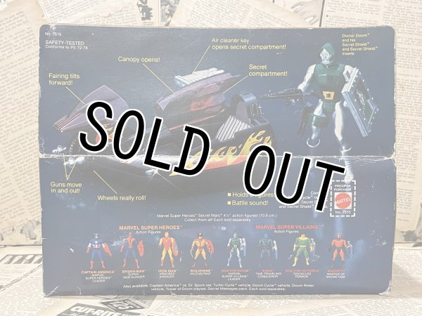 画像4: Marvel Secret Wars/Dr. Doom & Doom Cycle(80s/MIB) (4)