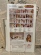画像3: Golden Girl/Action Figure(Ogra/with box) (3)