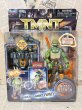 画像1: TMNT/Action Figure(2007/Auto Attack Mike/MOC) TM-056 (1)