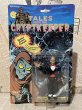 画像1: Tales from the Cryptkeeper/Action Figure(Cryptkeeper/MOC) MT-050  (1)