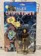 画像1: Tales from the Cryptkeeper/Action Figure(Cryptkeeper/MOC) MT-051 (1)