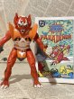 画像1: Super Powers/Action Figure(Parademon/with comic) (1)