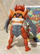 画像3: Super Powers/Action Figure(Parademon/with comic) (3)