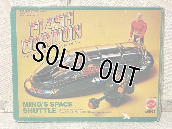 画像5: Flash Gordon/Action Figure(70s/Ming's Space Shuttle/with box) (5)