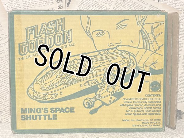 画像6: Flash Gordon/Action Figure(70s/Ming's Space Shuttle/with box) (6)