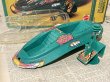 画像4: Flash Gordon/Action Figure(70s/Ming's Space Shuttle/with box) (4)